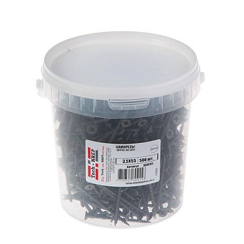 ШВВП 3х0,5 (бел.) (100096)