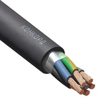 КГТП 5х95(N,PE) 380/660-2 (Конкорд)