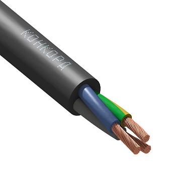 КГВВнг(А)-LS 3х16(N,PE) 600/1000-2 (Конкорд)