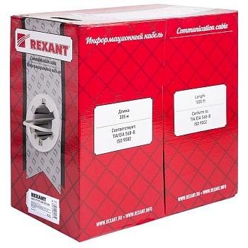 (01-0342) Кабель SFTP 4PR 24AWG CAT5e 305м REXANT (01-0342) Кабель SFTP 4PR 24AWG CAT5e 305м REXANT