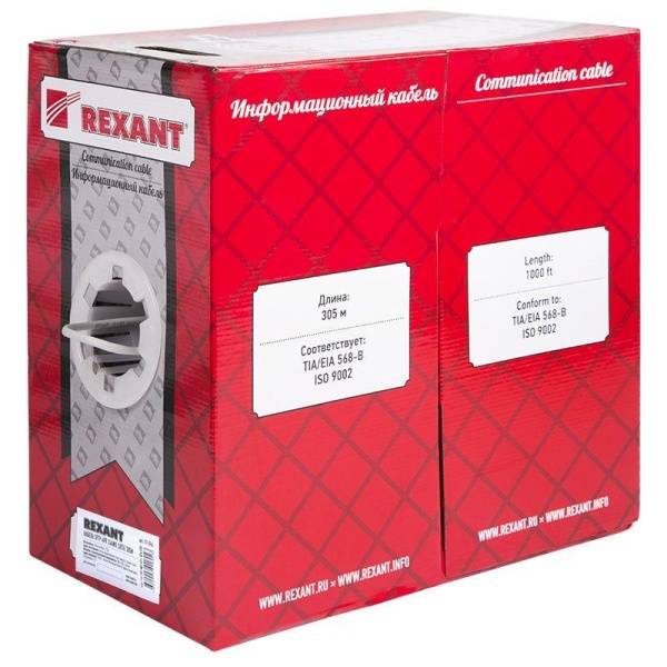 (01-0342) Кабель SFTP 4PR 24AWG CAT5e 305м REXANT (01-0342) Кабель SFTP 4PR 24AWG CAT5e 305м REXANT