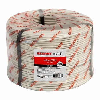 (01-4748-1) Кабель сигнальный REXANT КCВЭB 4х0,5 мм, бухта 200м