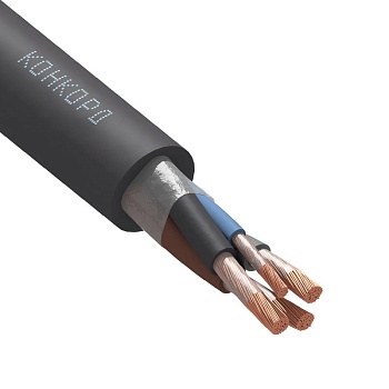 КГ 3х16+1х6(PE) 220/380-2 (Конкорд)