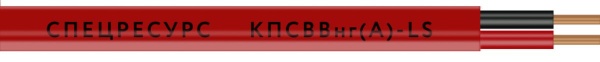 КПСВВнг(А)-LS 2х2х1,0 Длина бухты (м) 200 (СР)