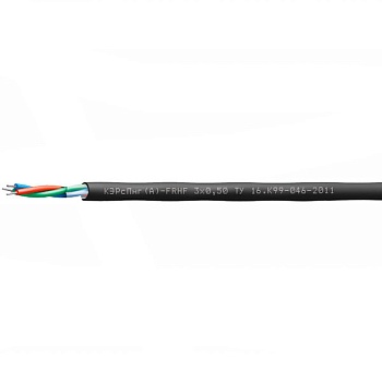 КЭРсПнг(А)-FRHF 3х1,0