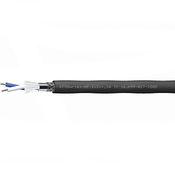 КГПЭнг(А)-HF 1х2х0,9