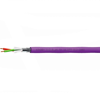 КПпЭВт 1х2х0,64