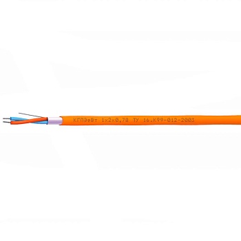 КГПЭфВт 1х2х1,2