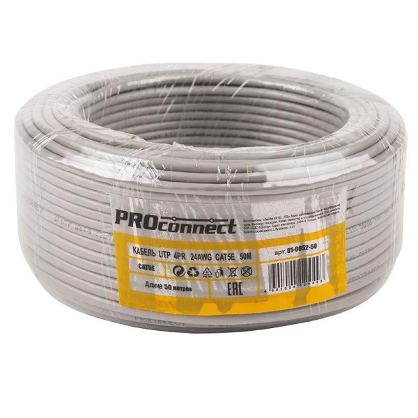 (01-0052-50) Кабель UTP 4PR 24AWG CAT5e 50м PROCONNECT