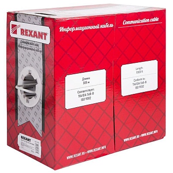 (01-0145) Кабель FTP 4PR 24AWG CAT5e 305м STRANDED REXANT (01-0145) Кабель FTP 4PR 24AWG CAT5e 305м STRANDED REXANT