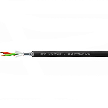 КПпЭП 1х2х0,64