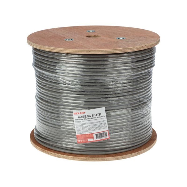 (01-0167) Кабель витая пара F/UTP, CAT 6, LSZH нг(А)-HF, 4PR, 23AWG, INDOOR, SOLID, серый, 305м, REXANT