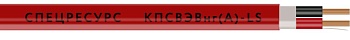 КПСВЭВнг(А)-LS 1х2х0,5 Длина бухты (м) 200 (СР)