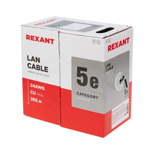 (01-0065) Кабель витая пара U/UTP, CAT 5e, LSZH нг(А)-HF, 4PR, 24AWG, OUTDOOR, SOLID, черный, 305м, REXANT