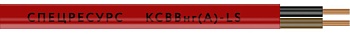 КСВВнг(А)-LS 8х0,5 Длина бухты (м) 200 (СР)