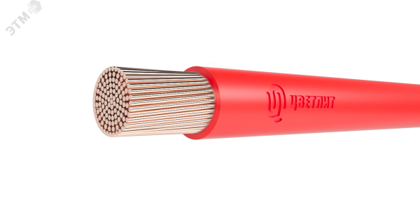 ПуГВнг(A)-LS 1х2,5 К ПуГВнг(A)-LS 1х2,5 К