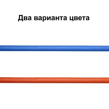 (51-0603-4) Кабель греющий саморегулирующийся пищевой (в трубу) 10 ККНС 2ЛПп-ЭЛ 65/85 (6м/60Вт) PROconnect (51-0603-4) Кабель греющий саморегулирующийся пищевой (в трубу) 10 ККНС 2ЛПп-ЭЛ 65/85 (6м/60Вт) PROconnect