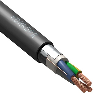 КГВВэнг(А) 3х16(N,PE) 380/660-2 (Конкорд)