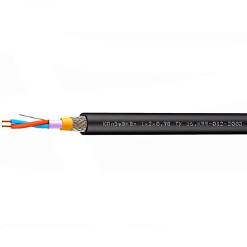 КПпЭфВКВт 1х2х0,98