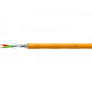 КПпЭУ 1х2х0,64