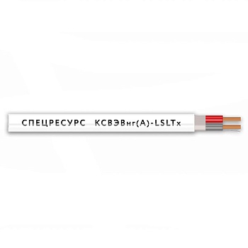 КСВЭВнг(А)-LSLTx 8х0,4 Длина бухты (м) 200 (СР)