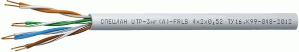 Кабель витая пара СПЕЦЛАН UTP-3нг(А)-FRLS 4х2х0,52
