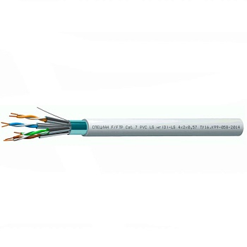 СПЕЦЛАН S/FTP Cat 7 PVC LS нг(D)-LS 4х2х0,57 (Спецкабель)
