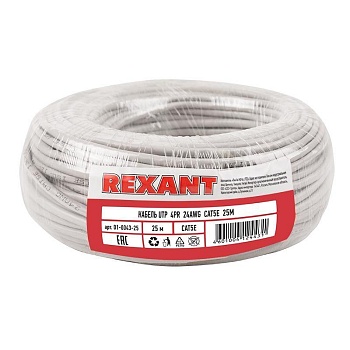 (01-0043-25) Кабель UTP 4PR 24AWG CAT5e 25м REXANT