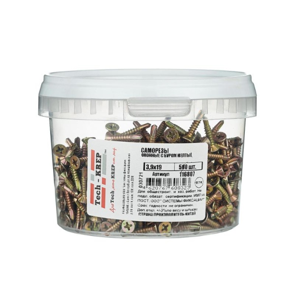 КДПЭУГКнг(А)-LS 8х2х0,75 (116807)