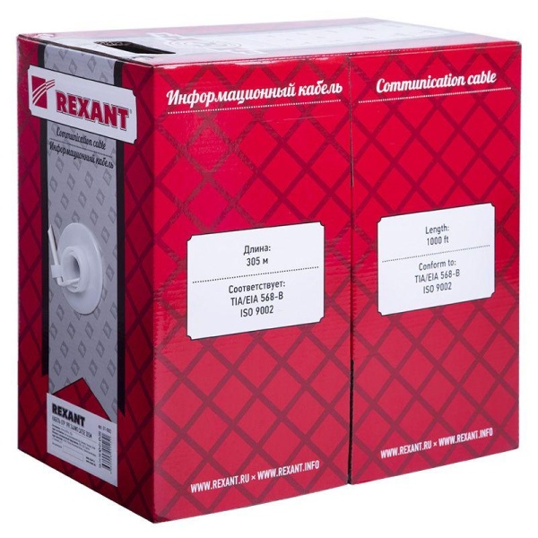 (01-0002) Кабель UTP 1PR 24AWG CAT5e 305м REXANT (01-0002) Кабель UTP 1PR 24AWG CAT5e 305м REXANT