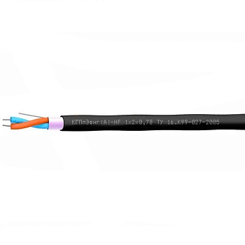 КГПпЭфнг(А)-HF 1х2х0,78