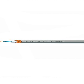 КМС-2У 1х2х0,45