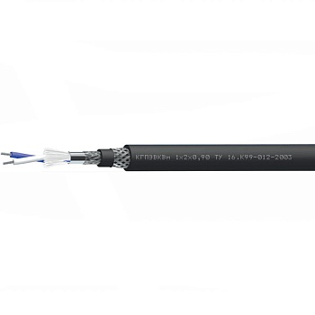 КГПЭВКВм 1х2х0,9