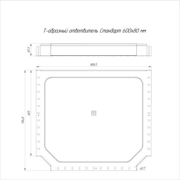 Ответвитель Т-образный Стандарт INOX (AISI 316) 600х80 Промрукав (PR16.2857)