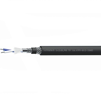 КГПЭПКП 1х2х0,9