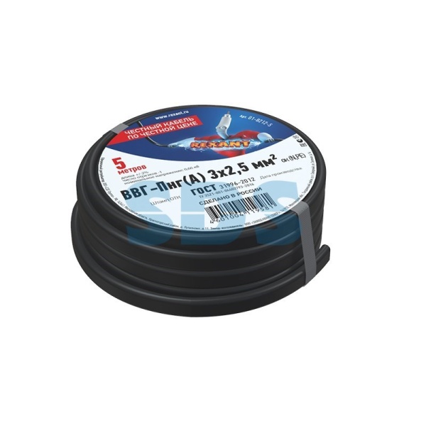 (01-8212-5) Кабель силовой медный ВВГнг(А) 3х2,5 мм², длина 5 метров, ГОСТ 31996-2012, ТУ 16-705.499-2010 (плоский) (REXANT)