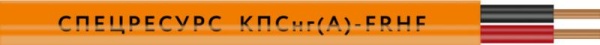 КПСнг(А)-FRHF 2х2х0,75 Длина бухты (м) 200 (СР)