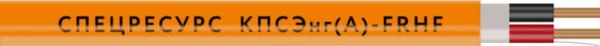 КПСЭнг(А)-FRHF 1х2х1,5 Длина бухты (м) 200 (СР)