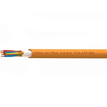КПССнг(А)-FRLS 1х2х0,5 (Спецкабель)