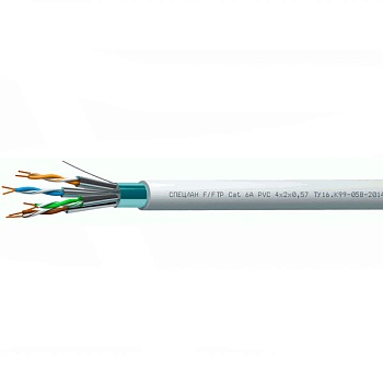 СПЕЦЛАН F/FTP Cat 6A PVC LS нг(D)-LS 4х2х0,48 Patch (Спецкабель)