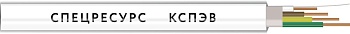 КСПЭВ 8х0,5 Длина бухты (м) 200 (СР)
