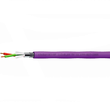 КПпЭнг(А)-HF 1х2х0,64