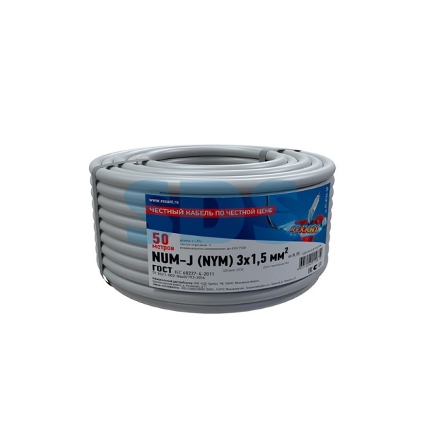(01-8704-50) Кабель NUM-J (NYM) 3х1,5 мм², 50 м., ГОСТ (01-8704-50) Кабель NUM-J (NYM) 3х1,5 мм², 50 м., ГОСТ