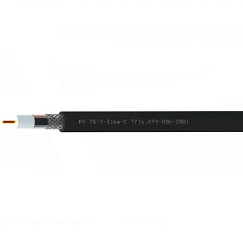 РК75-7-316ф-С (Спецкабель)