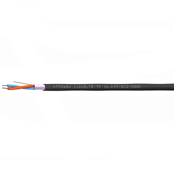 КГПЭфВм 1х2х0,78