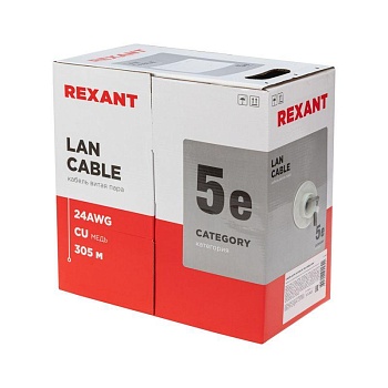 (01-0069) Кабель витая пара U/UTP, CAT 5e, LSZH нг(А)-HF, 4PR, 24AWG, INDOOR, SOLID, серый, 305м REXANT