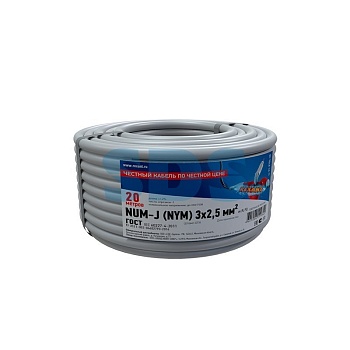 (01-8705-20) Кабель NUM-J (NYM) 3х2,5 мм², 20 м., ГОСТ (01-8705-20) Кабель NUM-J (NYM) 3х2,5 мм², 20 м., ГОСТ
