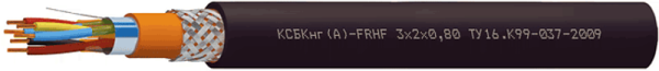 КСБКнг(А)-FRHF 2х2х1,13 (Спецкабель)