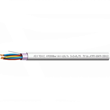 ЛОУТОКС КПСВЭВнг(А)-LSLTx 8х2х0,5