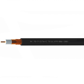 РК75-7-317ф-С (Спецкабель)
